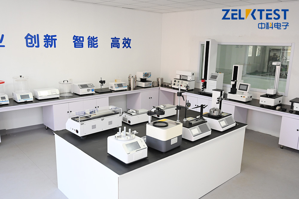 濟南中科電子實(shí)驗室.jpg