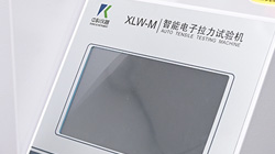 鑒別電子拉力試驗機質(zhì)量的六大關(guān)鍵要點(diǎn)！