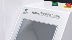 GB/T 32610-2016口罩彈力帶拉力試驗機(jī)使用說明！
