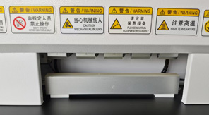 農(nóng)藥鋁塑復合膜熱封梯度儀操作原理解析！