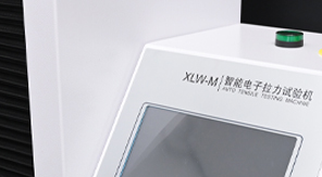 YBB00122003-2015標(biāo)準(zhǔn)解讀：藥用PVC硬片熱合強(qiáng)度測(cè)定全流程！