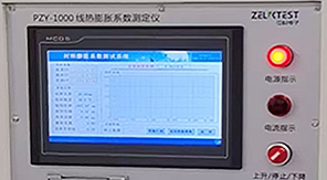 藥典升級背景下，如何保障藥用玻璃容器熱穩(wěn)定性？