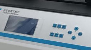 YBB標(biāo)準(zhǔn) BOPP/VMCPP藥用復(fù)合膜剝離強(qiáng)度測定核心原理概述！