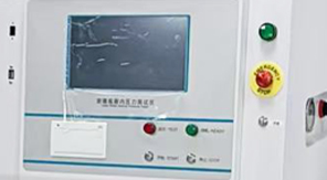 2025藥典新規(guī)下，如何精準(zhǔn)檢測玻璃瓶耐內(nèi)壓性能？