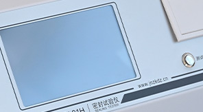 YBB00052005-2015鹵化丁基橡膠塞自密封測試原理與關(guān)鍵步驟！