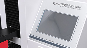 解讀YY 0060-2018：熱敷貼包抗拉強(qiáng)度測(cè)試的專(zhuān)業(yè)指南與儀器