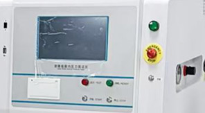 藥典 2025版 4017 通則實操指南：藥用玻璃瓶耐內壓兩大檢測法