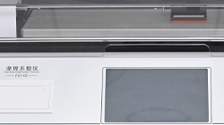 材料滑不滑？用數(shù)據(jù)說(shuō)話，摩擦系數(shù)儀來(lái)把關(guān)！